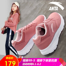 女冬,安踏,安踏,旅游,旅游,怎么樣