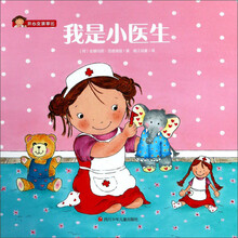 開心女孩