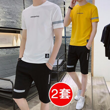 樂(lè)希源 短袖 男士T恤 881白一套 