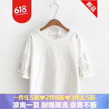 短袖寬松上衣，微胖女神的福音