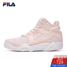 斐樂（FILA）籃球鞋樸霧嫩粉-PK 