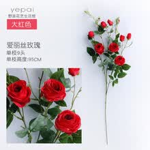yepai,����,yepai,���а�,Ұ��,��ƿ,��ƿ,Ұ��,�Ƽ�