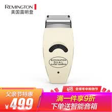 REMINGTON R200F ���뵶 ����ʽ