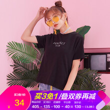 元素,前線,春裝,女款,新款,流行,趨勢,潮流,樣式