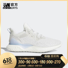 高性能跑鞋，讓你遠離亞健康