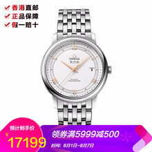 精致機械女表，展現(xiàn)你的獨特魅力