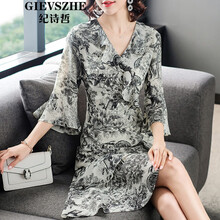 復古喇叭袖，打造清新小仙女