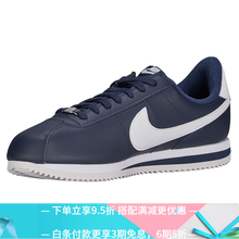 NIKE跑步鞋19719410 藍色白標 