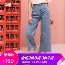 元素,流行,新款,牛仔褲,趨勢,果果,樣式