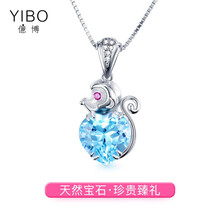 億博,億博,民族,排名,排行榜,項(xiàng)鏈,項(xiàng)鏈,民族,推薦