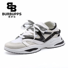 芭步仕（Burbupps）男士【復古白色-女款】 39