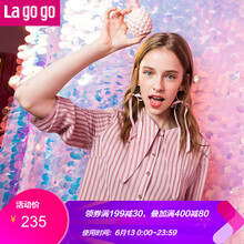 lagogo  條紋，紐扣 連衣裙