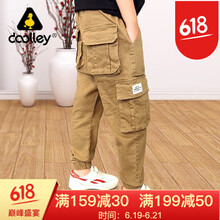 多力（DUOLI）童裝休閑褲