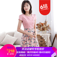 元素,流行,新款,裙子,趨勢,氣質(zhì),樣式