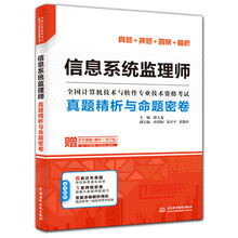 卷全國