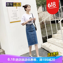 錯(cuò)過嗎？復(fù)古半身裙讓你美到飛起
