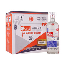 牛欄山58度375mL-500mL 清香型，清香