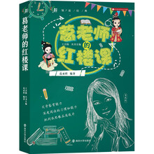 經(jīng)典