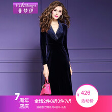 元素,新款,女款,時(shí)裝,流行,趨勢(shì),衣服,樣式