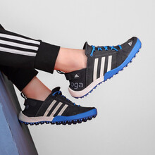 阿迪達(dá)斯（Adidas）跑步鞋AQ0252 41
