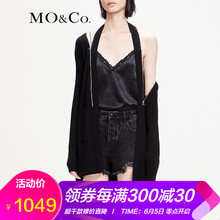 個性開衫女新款