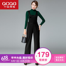 女背帶褲長褲包郵