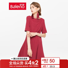 排名,班尼路套,排行榜,裝裙,裝裙,班尼路套,推薦
