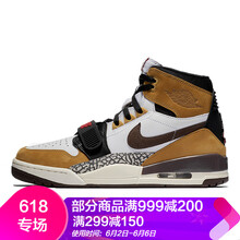 實戰(zhàn)氣墊，讓運動不再枯燥