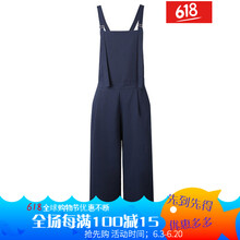 時尚休閑哈倫褲，讓你秒變女神