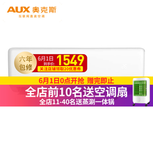 怎么樣,空調,空調