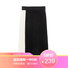 connect,元素,connect,半身裙,樣式,新款,半身裙,流行,新款,趨勢