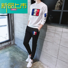 富貴鳥(niǎo)（FUGUNIAO） 短袖 男士T恤 T57白色 