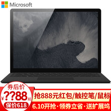 新千百回數(shù)碼