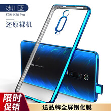 小米7預(yù)售