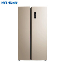 608升冰箱