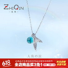 泡泡歐美