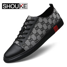 獸客（SHOUKE）男士灰色 39
