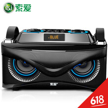 索愛(ài)（soaiy） SA -S66 音箱/音響 外接電源 S88