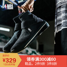 輕便羽毛球鞋，舒適不累腳