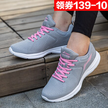 女李寧冬季