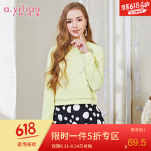 阿依蓮（A.YILIAN）針織衫長(zhǎng)袖