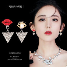 嘴唇耳釘,嘴唇耳釘女,怎么樣