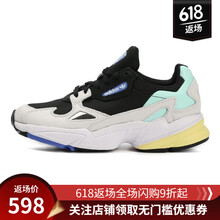 阿迪達(dá)斯（Adidas）跑步鞋EE8939 