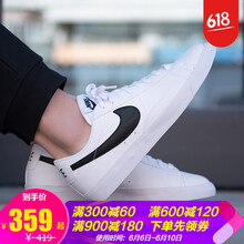 低幫帆布鞋NIKE板鞋