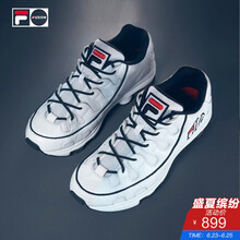 斐樂（FILA）跑步鞋微白-SW 