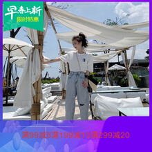 微胖追捧，高腰牛仔褲顯瘦又好看
