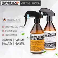 willcity,willcity,��ô��