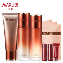 丸美（MARUBI）套裝/禮盒保濕，深層清潔，補(bǔ)水