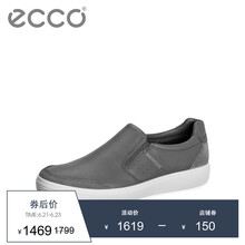 愛步（ECCO）男士灰色/深灰色43079457486 39