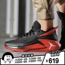 耐克（NIKE）籃球鞋AO1550-023黑+白+體育紅 